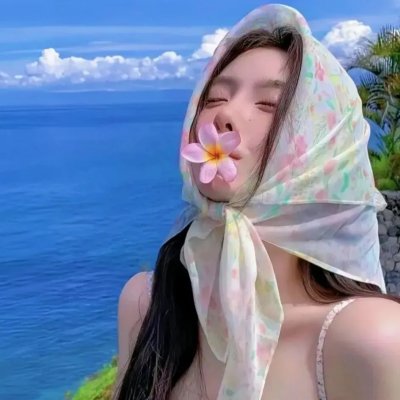 虎父无犬女